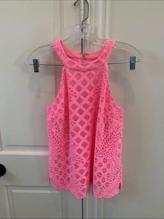 Lilly Pulitzer Tops - NWOT—Lilly Pulitzer Rayanne Halter Top